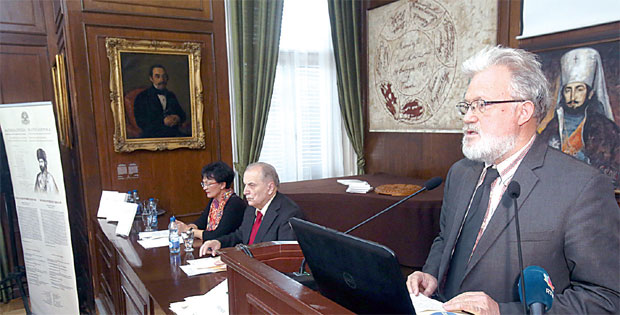 Вертикала српског бића: Приређен научни скуп о Његошу у Матици српској 